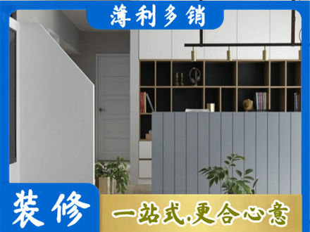 运城市新绛正规客厅电视柜装修