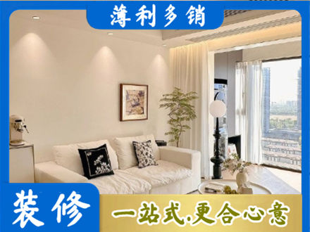 运城市新绛正规背景墙装修