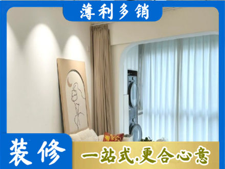 运城市新绛正规阳台装修