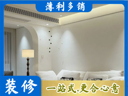 运城市新绛吊顶装修