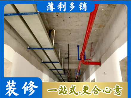 运城市新绛专业水电改造贵吗