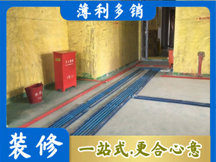运城市新绛水电工程设计