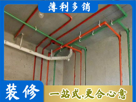 运城市新绛水电设计