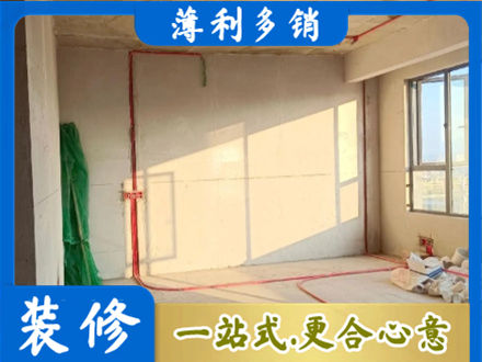 运城市新绛水电改造