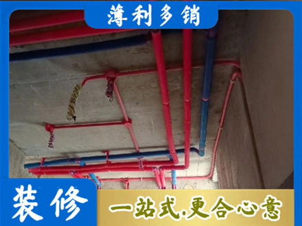 运城市新绛本地水电施工