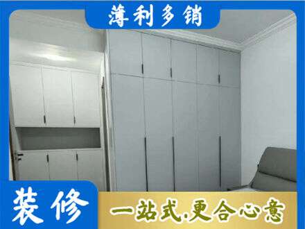 运城市新绛定制柜子