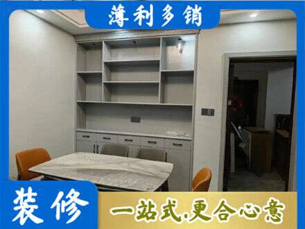 运城市新绛定制衣柜鞋柜餐边柜3.jpg