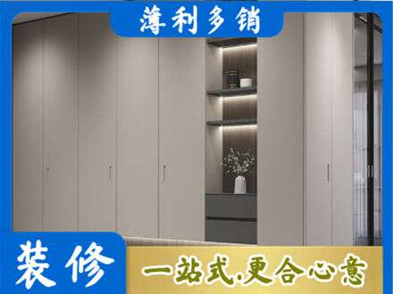 运城市新绛电视柜定制