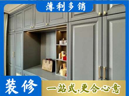 运城市新绛定制电视柜