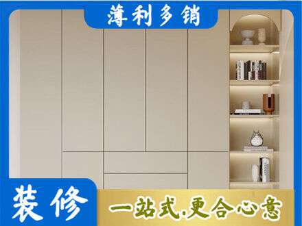 运城市新绛鞋柜定制
