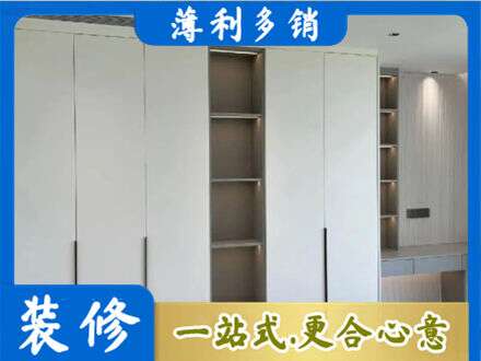 运城市新绛衣柜安装