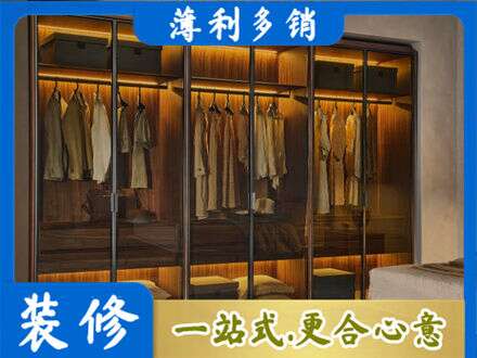 运城市新绛定制衣帽柜