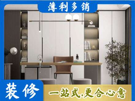 运城市新绛书柜定制