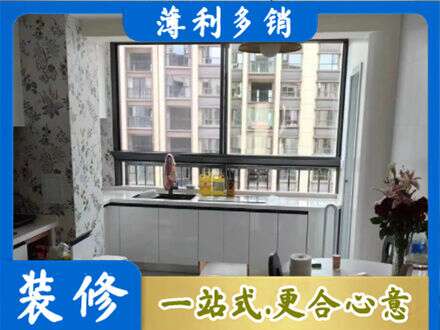 运城市新绛橱柜定制