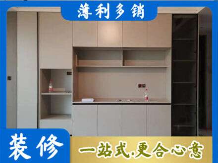 运城市新绛定制鞋柜