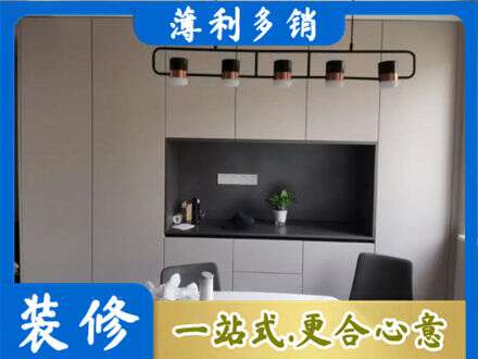 运城市新绛定制餐柜