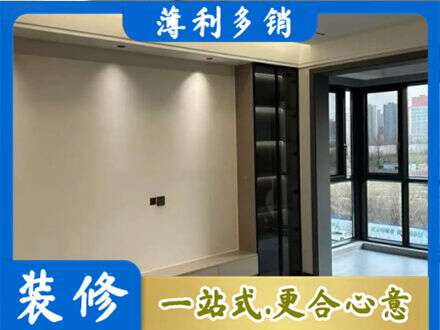 运城市新绛定制电视柜