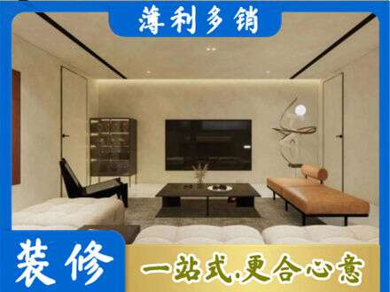 运城市新绛专业客厅刷艺术漆好看吗