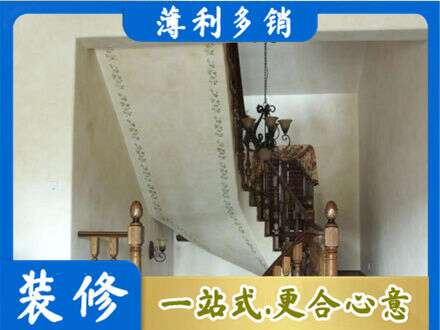 运城市新绛专业房屋刷漆