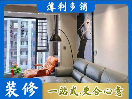 运城市新绛专业墙面刷艺术漆