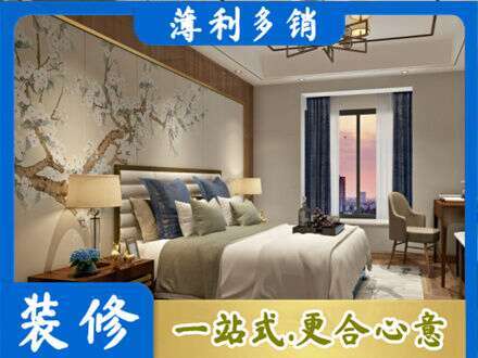 运城市新绛专业主卧刷艺术漆