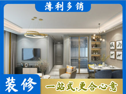 运城市新绛专业全屋通刷艺术漆