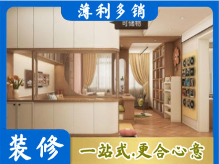 运城市新绛衣柜定做案例