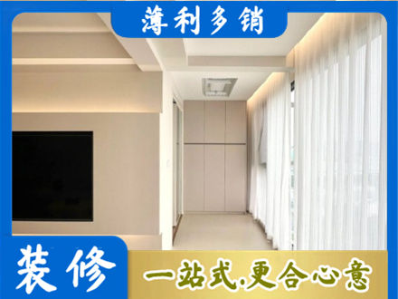 运城市新绛本地阳台家电安装