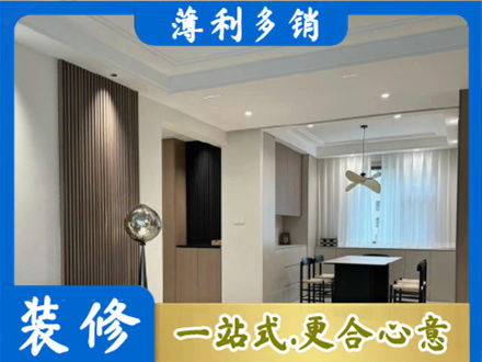 运城市新绛本地餐厅家具安装