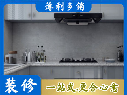 运城市新绛本地厨房家具定制